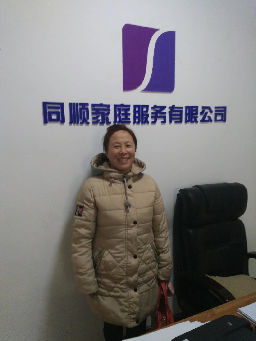 &#31859;&#20848;&#23448;&#26041;&#32593;&#39029;&#29256;&#45;&#31859;&#20848;&#40;&#20013;&#22269;&#41;