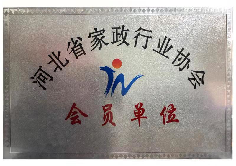&#31859;&#20848;&#23448;&#26041;&#32593;&#39029;&#29256;&#45;&#31859;&#20848;&#40;&#20013;&#22269;&#41;
